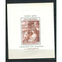 Руанда - 1972 - Рождество. Искусство - [Mi. bl. 29] - 1 блок. MNH.  (Лот 58JK)-TG2P31
