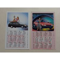 Карманный календарик. Автомобиль.1992 год