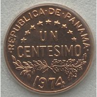 Панама 1 сентесимо 1974 г. В запайке из набора