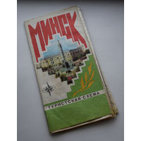 Туристская,карта Минска