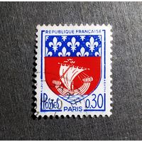 Марка Франция 1965 год  Герб Парижа