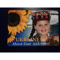 Календарик 2005 г.  Meest - Tour.