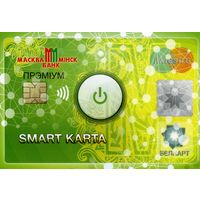 Календарик карманный Банк Москва-Минск 2016