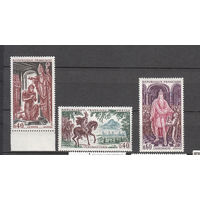 Франция. 1966. 3 марки. Michel N 1560-1562 (1,0 е).