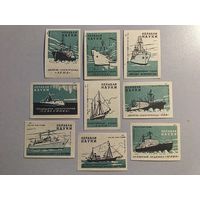 Спичечные этикетки Комбинат "Красный Якорь" (ф-ка "Белка"). Корабли науки. ГОСТ 1820-56.1959 год