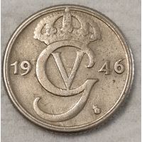 Швеция 25 эре, 1946 Никелевая бронза, "GV" на аверсе (14-11-17)