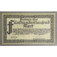 Банкнота 500000 марок 1923 год. Зигбурга. Веймарская республика.