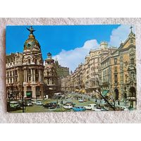 Мадрид. Центр