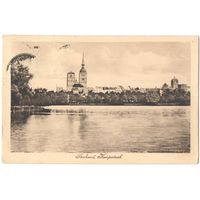 Открытка старинная