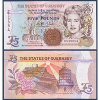 Гернси, 5 фунтов 1996-2023 г, P-56c (D, королева Елизавета II, Ханойский маяк в Форт Грей), UNC
