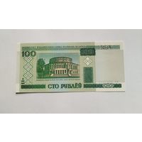 100 рублей 2000 UNC серия мА