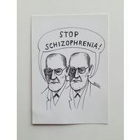 Открытка. Stop Schizophrenia. Зигмунд Фрейд никогда не спит. Чистая