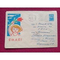 Конверт СССР. 1 Мая. Березовский 1964 г.