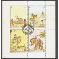 Шарджа, 1970 год. Лист авиапочтовых марок Дети мира