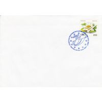 Беларусь 2001 СГ Всемирная филателистическая выставка BELGICA 2001 (Брюссель) (к4сп)