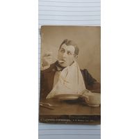 Открытка подписана