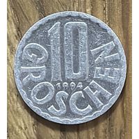 10 Грошей Австрия 1994г.