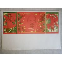 Плакат #1 Революционный держите шаг! 1982 г СССР 40х27 см