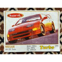 Вкладыш Turbo (Турбо) 5 серия (261-330, Yellow, золотая тонкая рамка), номер 314, Nissan 300 ZXT Turbo. Возможен небольшой торг.