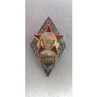 Ромб командно-штабной факультет Беларусь*