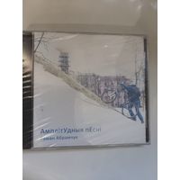 Раман Абрамчук