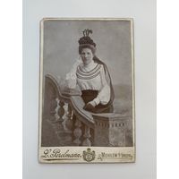 Старинная фотография. Могилев.
