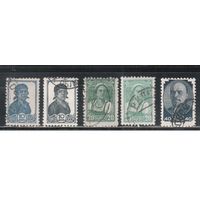 СССР-1936, (Заг.441-443),  гаш.  , Стандарт (полная серия), с оттенками