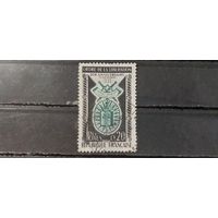 РАСПРОДАЖА ФРАНЦИЯ 1960г. Полная серия. Гаш.