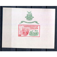 Гвинея - 1964г. - Всемирная выставка в Нью-Йорке - 1 блок - полная серия, MNH [Mi bl. 4]. #O-Se-Z-2-36