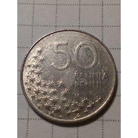50 пенни Финляндия 1991 год.