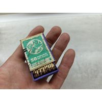 Спички СССР