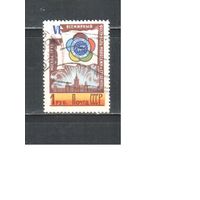 СССР-1957, (Заг.1899), гаш.  , Фестиваль