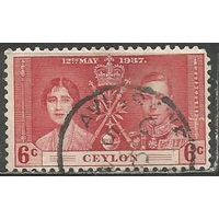 Цейлон. Король Георг VI и королева Елизавета. 1937г. Mi#227.