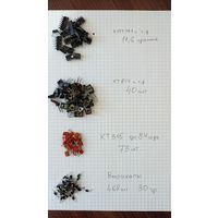 Детальки разные