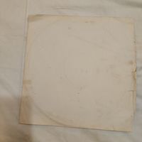 Пластинка виниловая Старинные вальсы