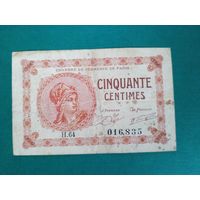 50 сантимов 1920 Франция
