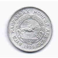 15 мунгов  1980 Монголия