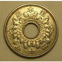 Япония, 50 Йен 1960
