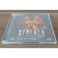 STALKER Зов Припяти