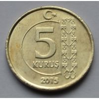 Турция, 5 куруш 2015 г.