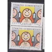 Медецина Здоровье Турция 1988 год лот 13 ЧИСТАЯ СЦЕПКА Менее 30 % от каталога по курсу 3 р