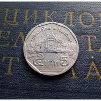 5 бат 1989 Таиланд #01