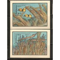 Мальдивы-1986(Мих.Бл.123-124) , **  , Морская  Фауна ,  Рыбы
