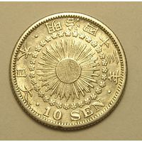 Япония, 10 Сен 1910 Эра Мейдзи Серебро