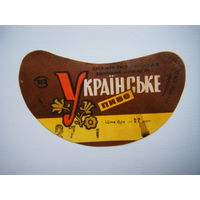 РАСПРОДАЖА!!! Коллекции Пивных Этикеток.