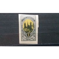 ЛИТВА 1920г. Срединная. Чист*
