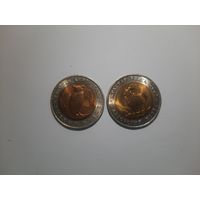 Красная книга СССР России 1991 - 1992 - 1993, 10 монет