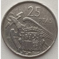 Испания 25 песет 1957 г.