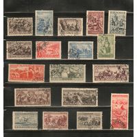 СССР-1933, (Заг.317-337),  гаш.  , Народы СССР, 18 марок