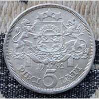 Латвия 5 лат 1932 года. Герб Латвии. Серебро. Предложи свою цену или обмен! Y150